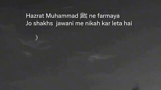 Ahdees mubarak |Hazrat Muhammad (S.A.W) | BwpAmmar078