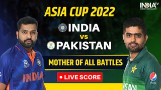 PAK VS INDIA || FULL MOVE CRICKET MACH