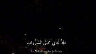 QuranTelawat