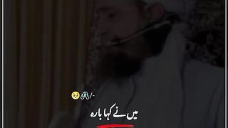 Mufti tariq masood fanny bayan