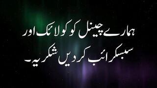 A man whose body has become short and thin like a finger, apply this before going to sleep, the body will become longer and thicker in a few seconds.