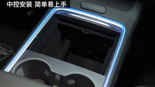 Smart charger and adopter