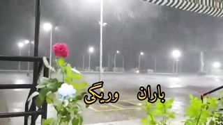 Baran