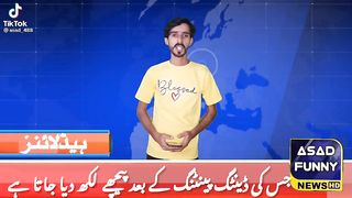 About Pakistani situation