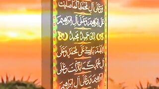 درود شریف ..... میری ویڈیو کے ایڈ بر کلک کرکے دیکھے