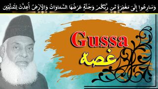 DR Israr Ahmed