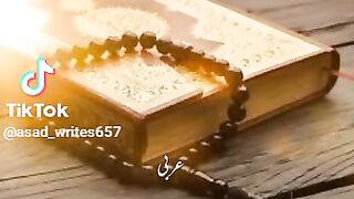 Hazrat Muhammad Saw ki Hadees