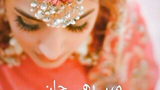 lovely jaan