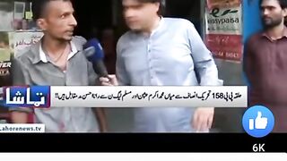 Great Leader IMRAN KHAN