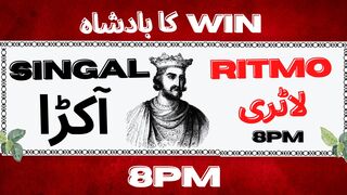 Ritmu al kuwait Result 8pm today| 01-02-23 | 08:00 | رتمو الکویت | WIN KA BADSHAH