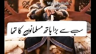 Usman gazi Best drama