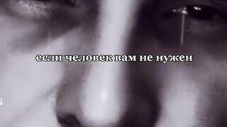 Хороший слово