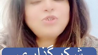 Gratitude شکرگذاری کی عادت