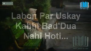 Love you Maa.