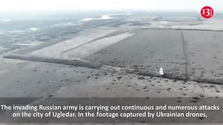 Field of full of Russian Battle
