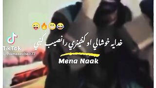 Funny