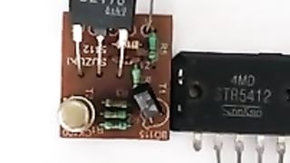 Str5412 circuit.