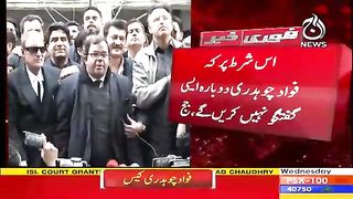 Fawad Chaudhry was arrested on the instructions receive from London: Faisal Chaudhry - Aaj News