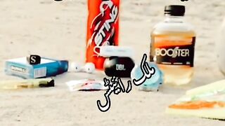 Saraiki Song short clip