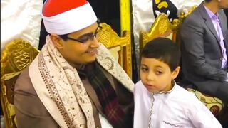 Quran