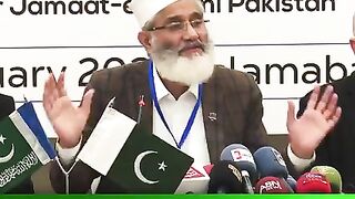 پاکستان کی فضا بدلی ہوئی ہے تمام معاشی فارمولے ناکام ہو چکے ہیں۔ لا