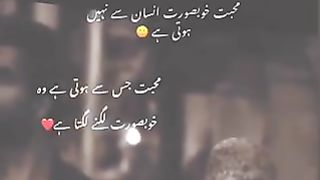 poetry
