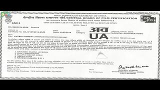 Entertainment Full Movie