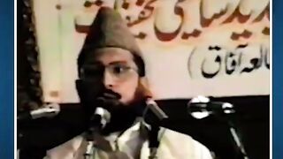 | Quran | science |9947Asim