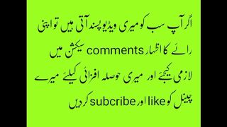 صحتمند زندگی کی اہمیت و اصول