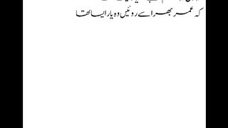 Its not my poetry but great ????????????