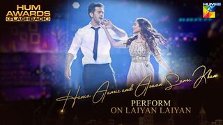 Hania Aamir and Azaan Sami Khan perform on Tu milya tu jane na doon ga | HUM Awards | #HumFlashback