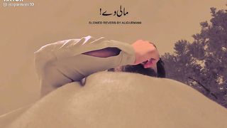 Maali ve Shafaullah songs