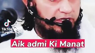 Mufti Tariq Masood funny status