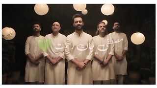 Mustafa_Jaan_E_Rehmat_Pe_Lakhon_Salam_StatusAtif_AslamLyricsDarood_o_Salam_Ramzan_Naat_Status_New