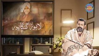 Lahore And Ganga Ram