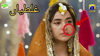 Tere Bin Episode 10| Funny Mistakes || Tere Bin Episode 11Teaser || review #terebin