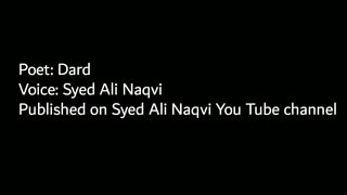 Punjabi poetry