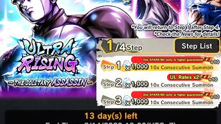Game Dragon ball legends new Ultra Hit banner