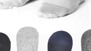 Lofer socks