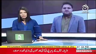 Breaking_-_Fawad_Chaudhry_Ko_Fatah_Mil_Gayi_-_Court_Decision_-_PTI_Celebration