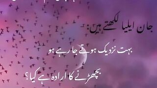 Poetry