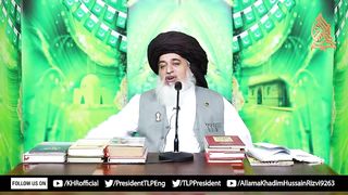 Allama Khadim Hussain Rizvi 2020 - Tarany or Naqshay Se Kashmir Azad Nahi Hoga - Friday Speech
