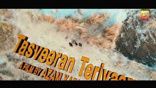 Tasveeran Teriyaan - دُکھ - Sonia Khan, Ibrar Khan & Ansaar Khan - (Official Video) - TharProduction