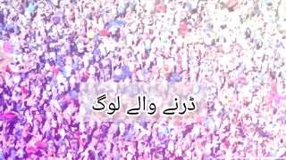 Kitni Bedardi Say