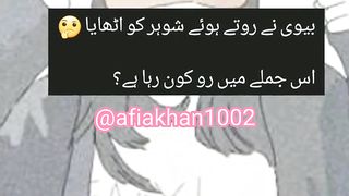 Question?