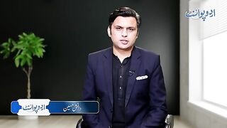 Urdu point Saudia mein Visa Free entry