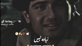 Dosti status, talking about friendship