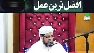 Jadoo k Torr k liy wazifa