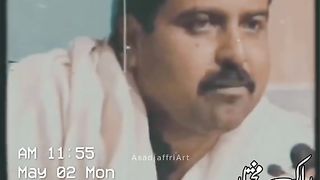 Best Urdu Poettry|Plz watch and follow