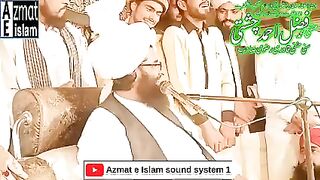 Bayan